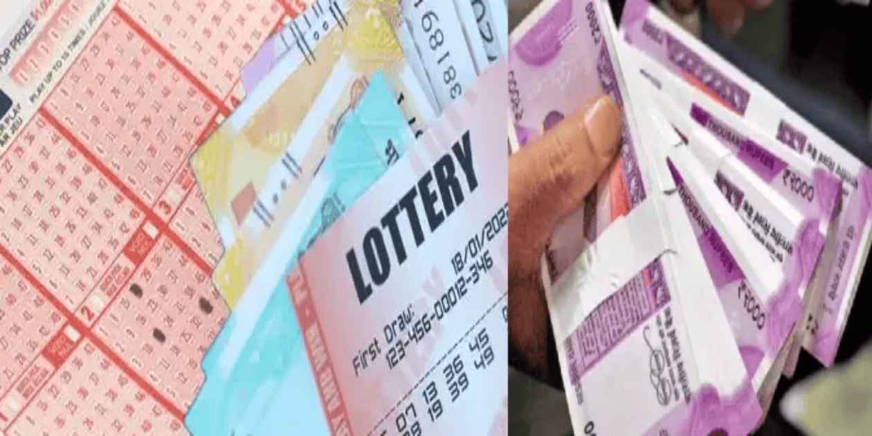 Nagaland State Lottery