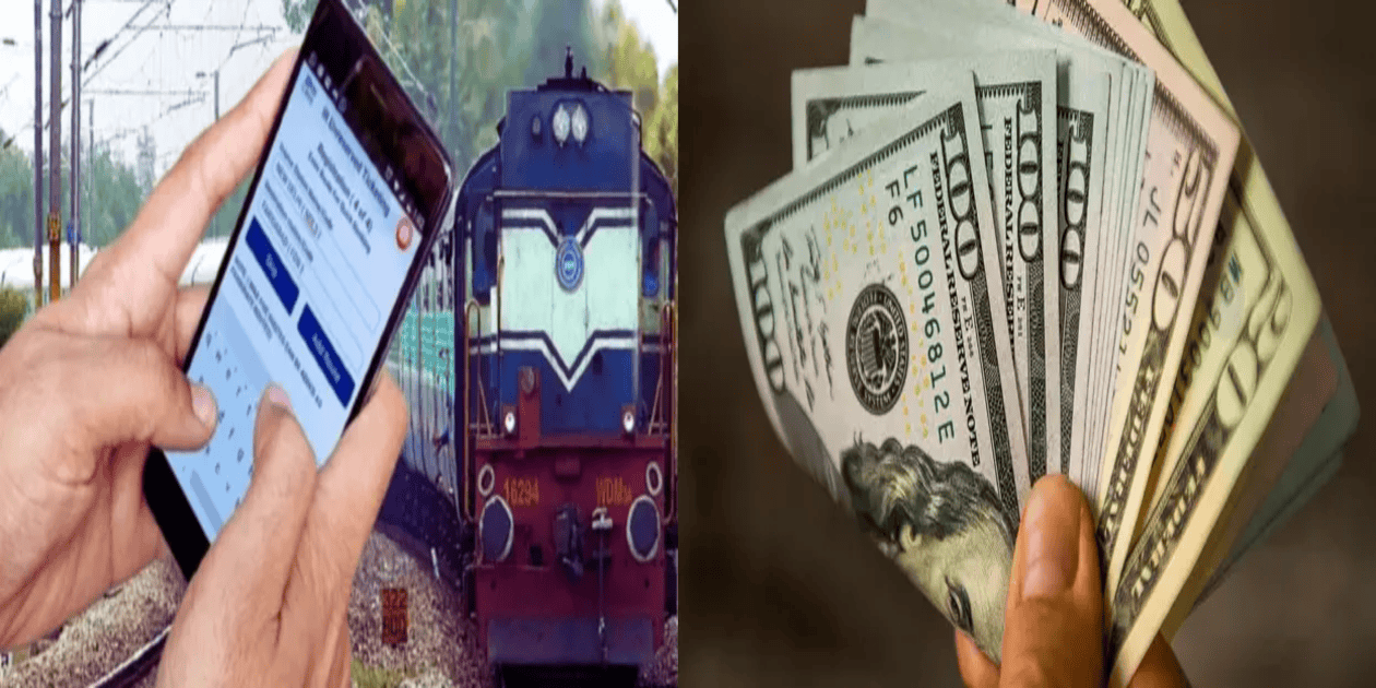 IRCTC Ticket