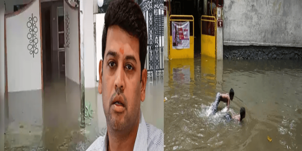 Rain Alert Warning