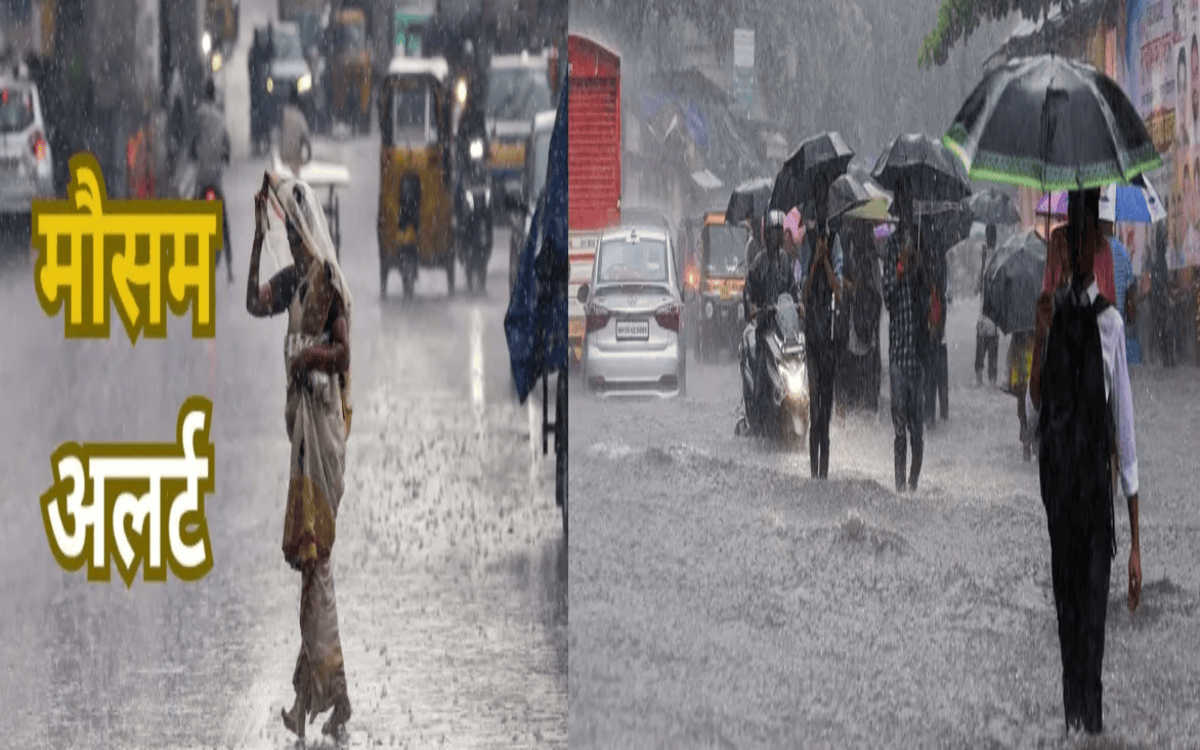 Kolkata Weather News