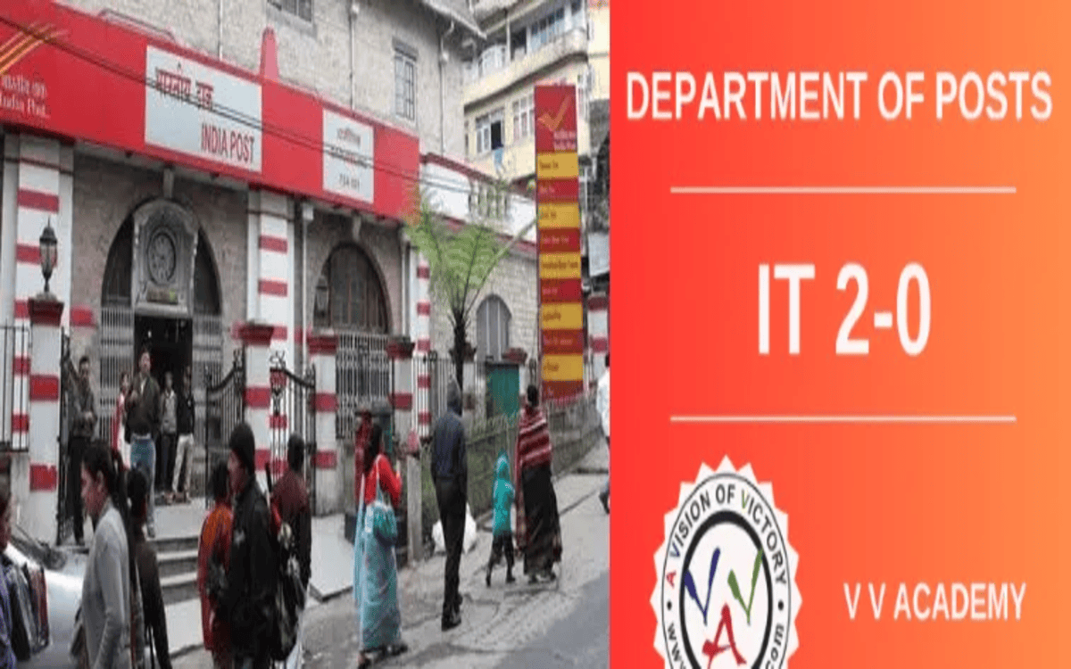 India Post Payment Bank