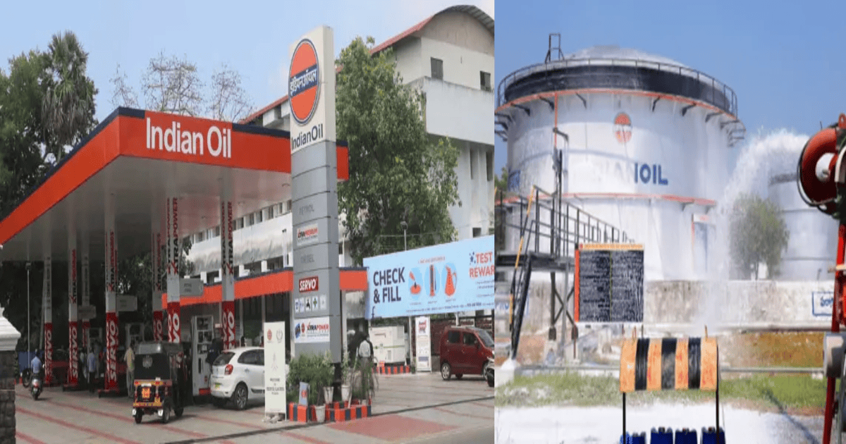 Indian Oil
