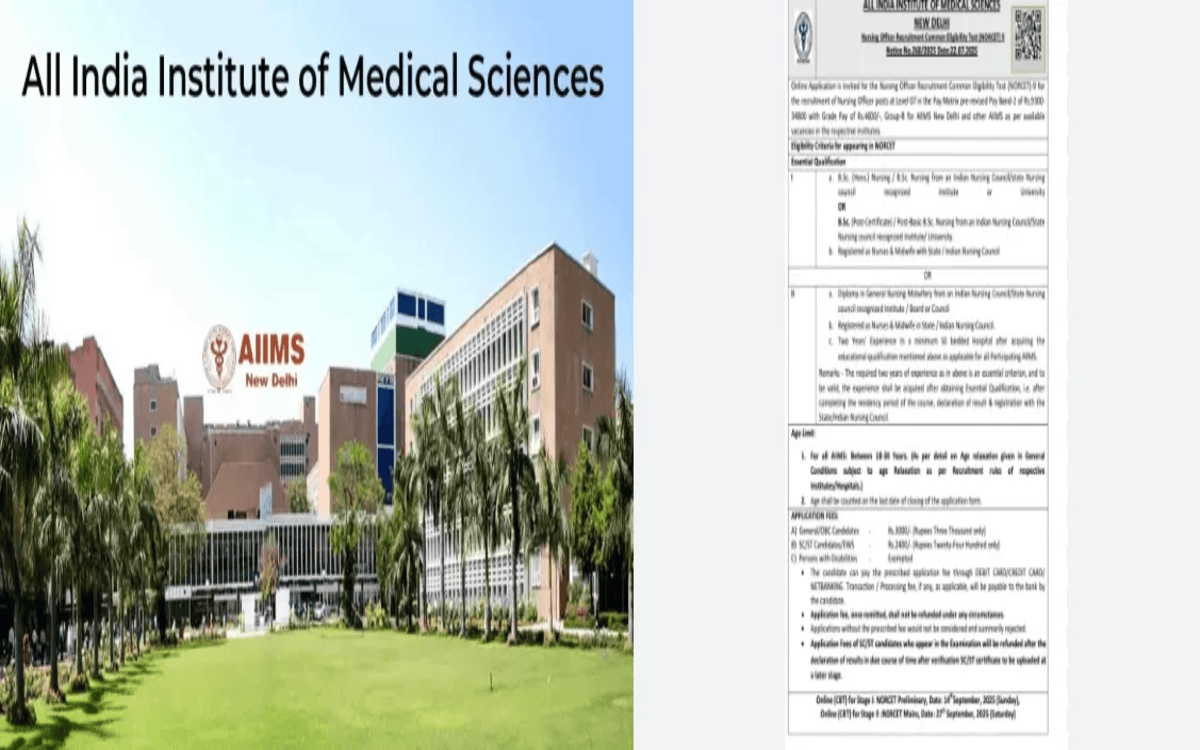 AIIMS NORCET 9
