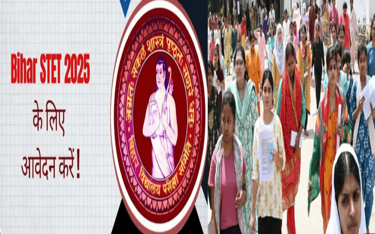 Bihar STET