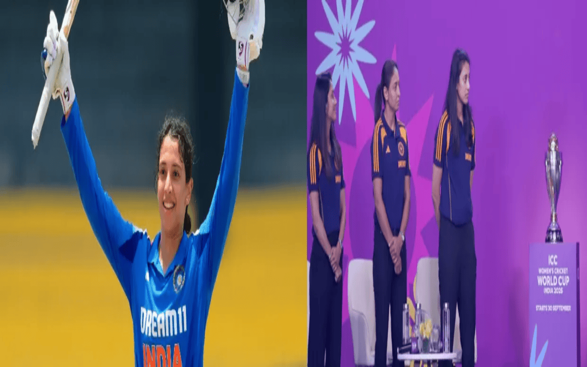ICC Women Cricket World Cup