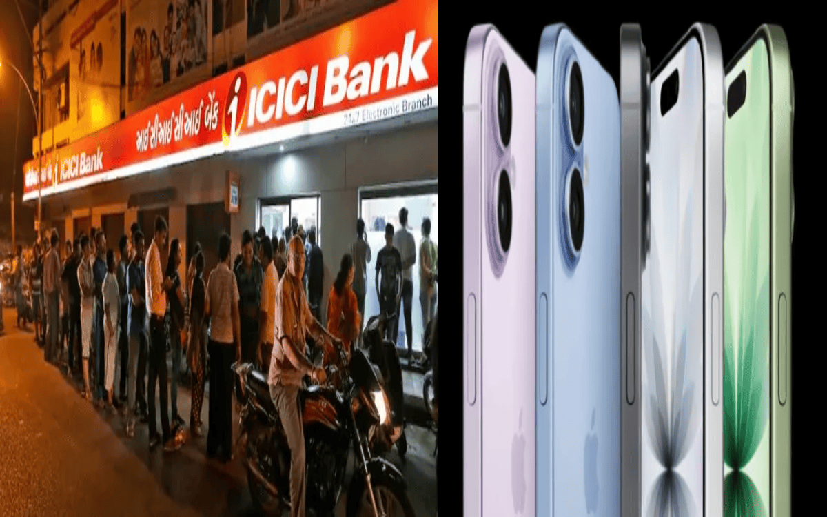 ICICI Bank