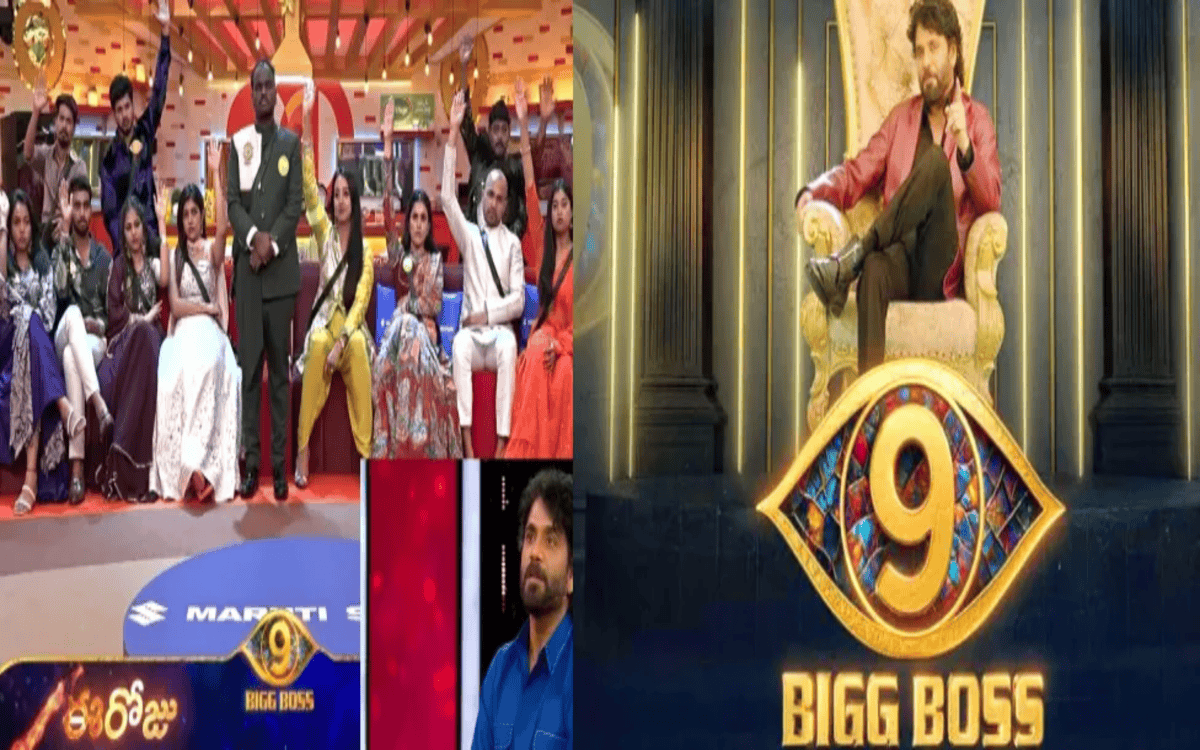 Bigg Boss Telugu