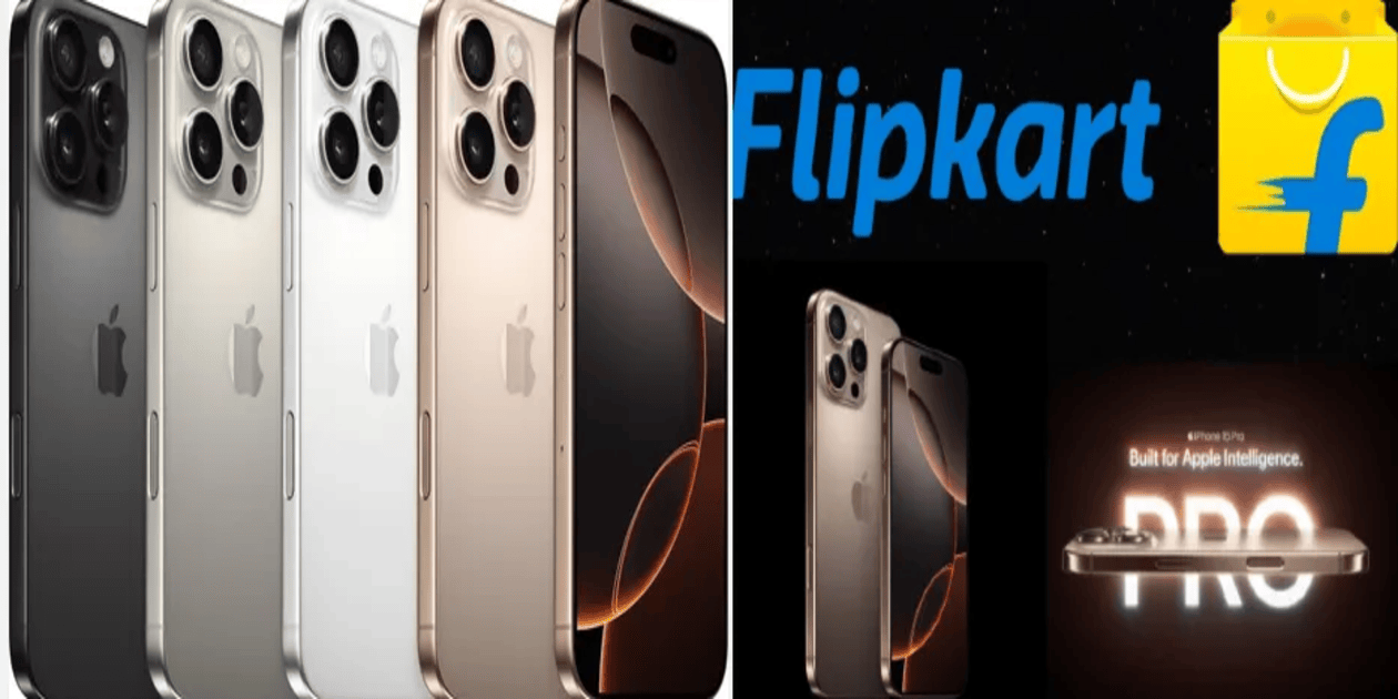 iPhone 16 Pro Max Flipkart discounts