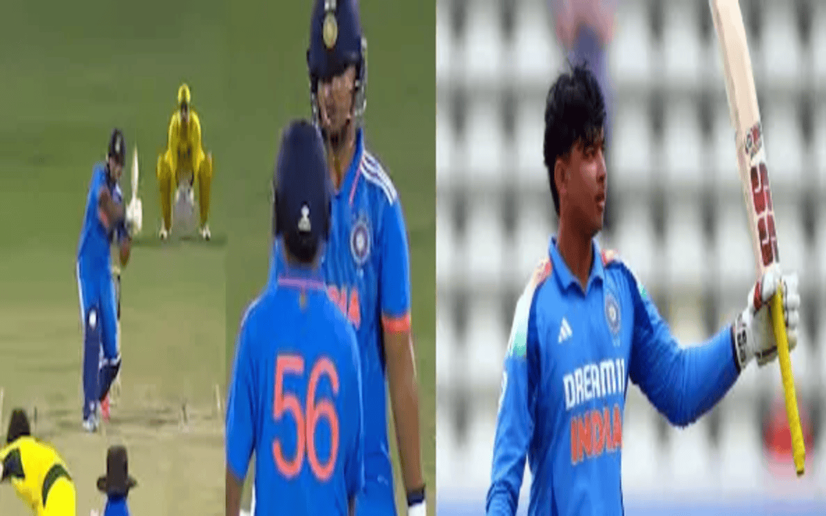 Under 19