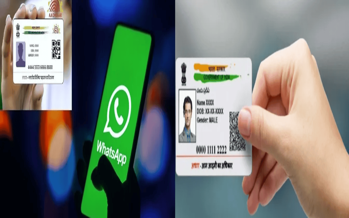 Aadhar Card