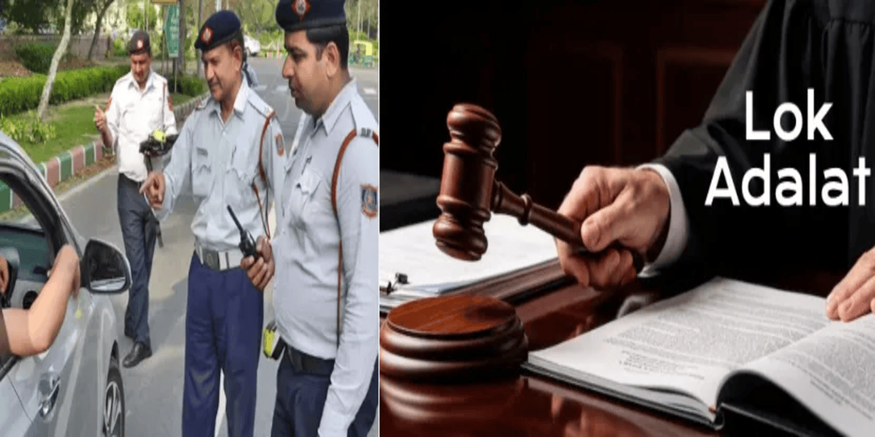 National Lok Adalat 2026