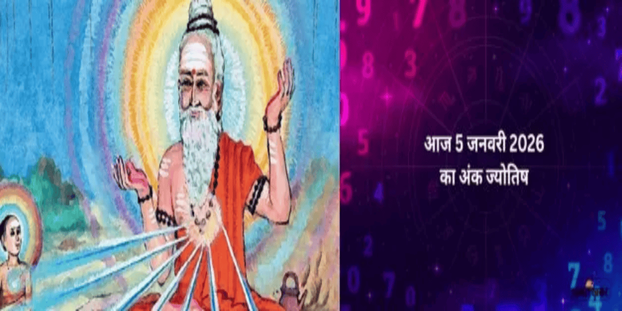 Today Horoscope 2026