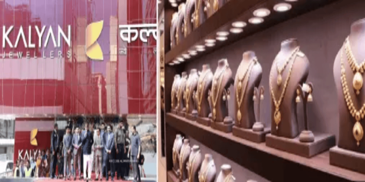 Kalyan Jewellers