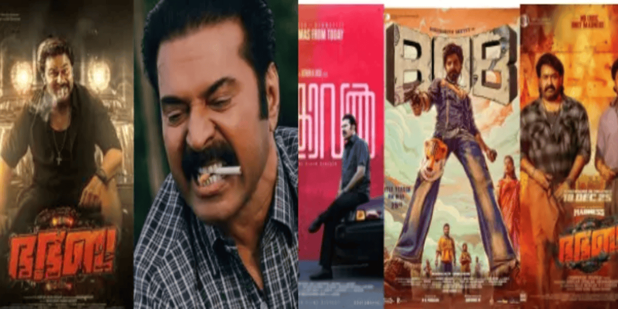 South Indian films OTT release