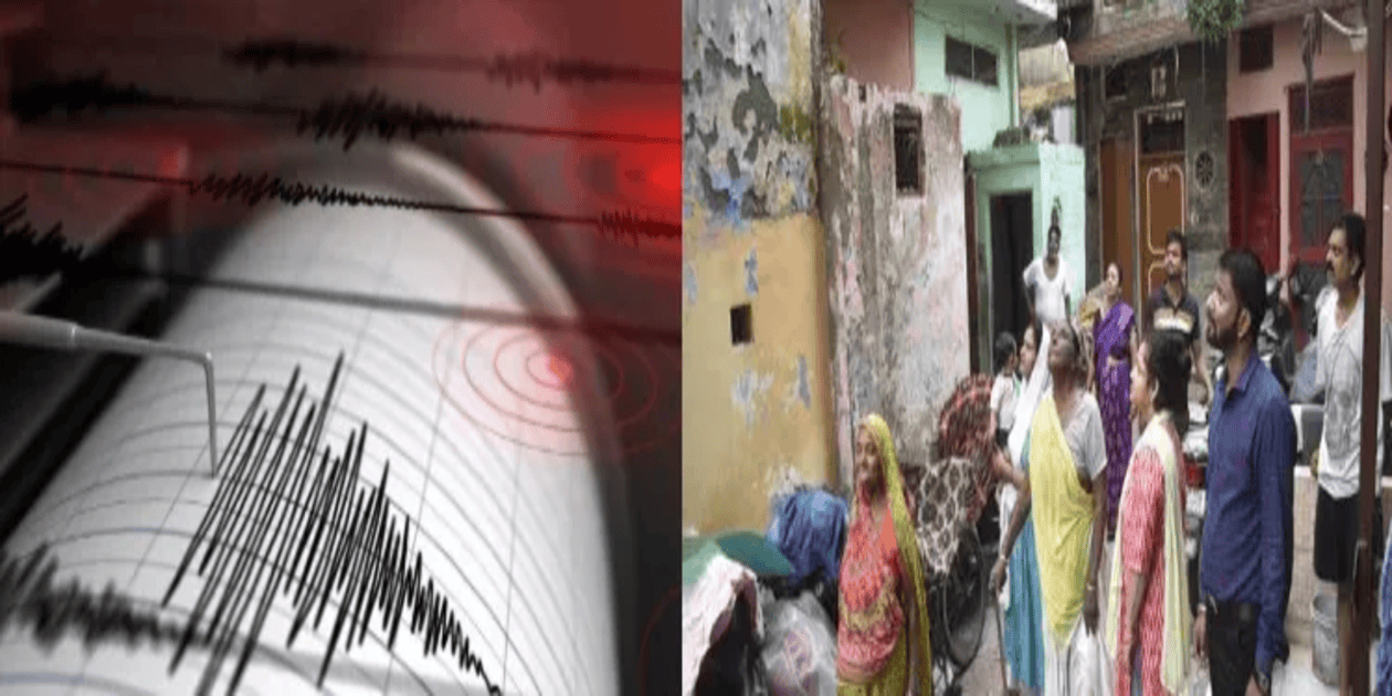 Delhi Earthquake