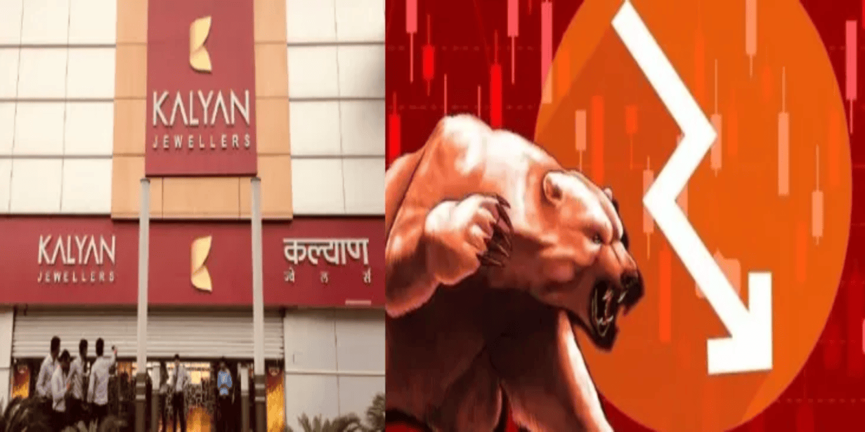 Kalyan Jewellers stock