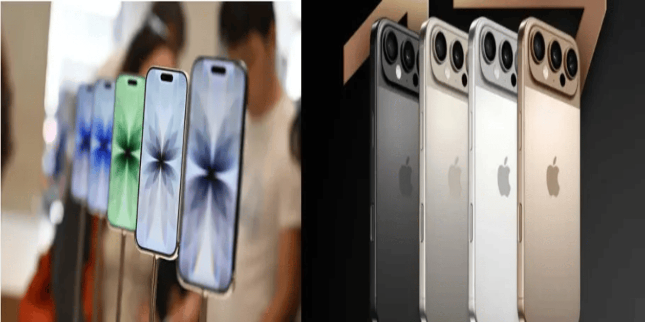 Apple iPhone 17 Pro Max