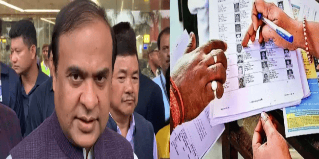 Chief Minister of Assam