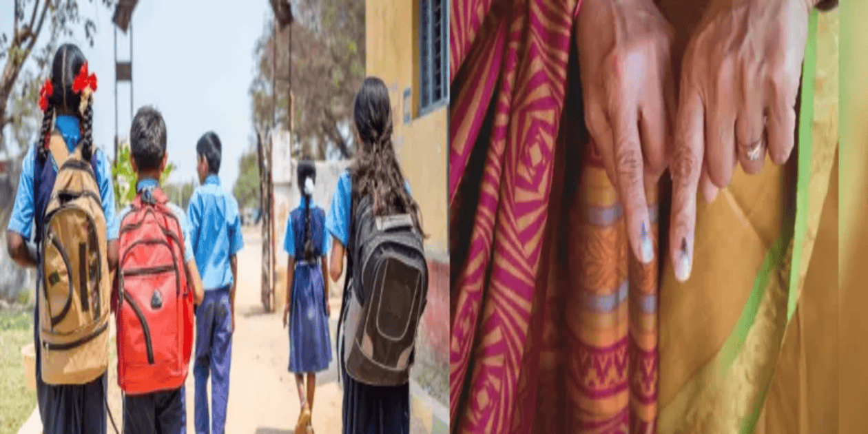 Wednesday February 11