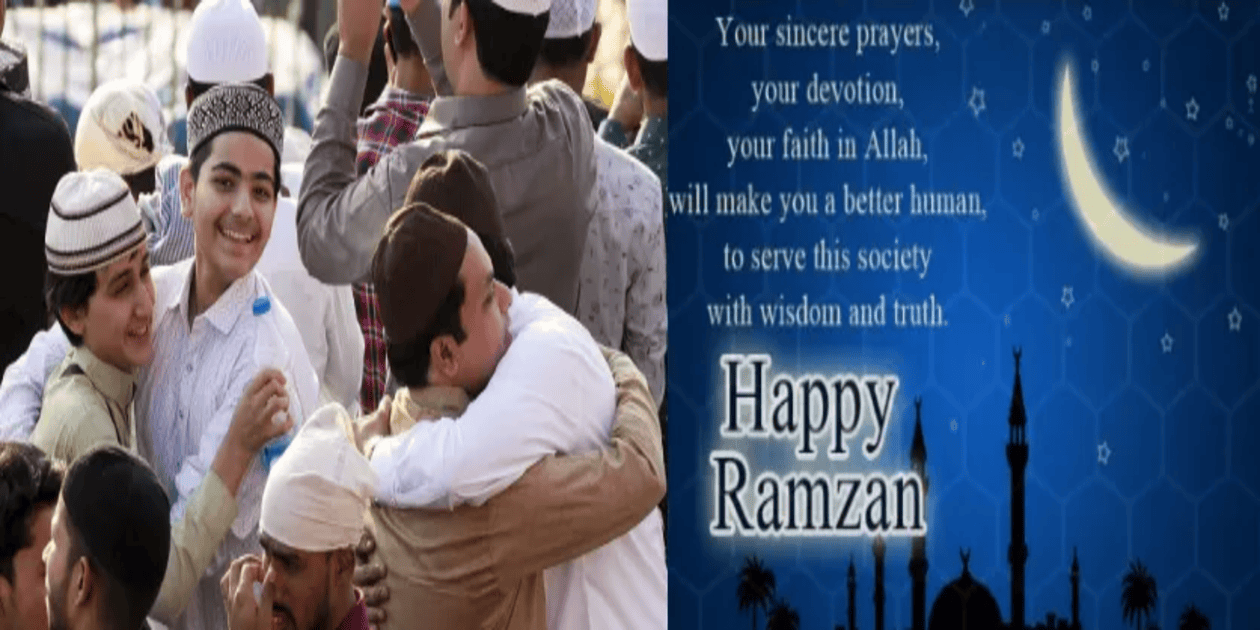 Ramadan messages