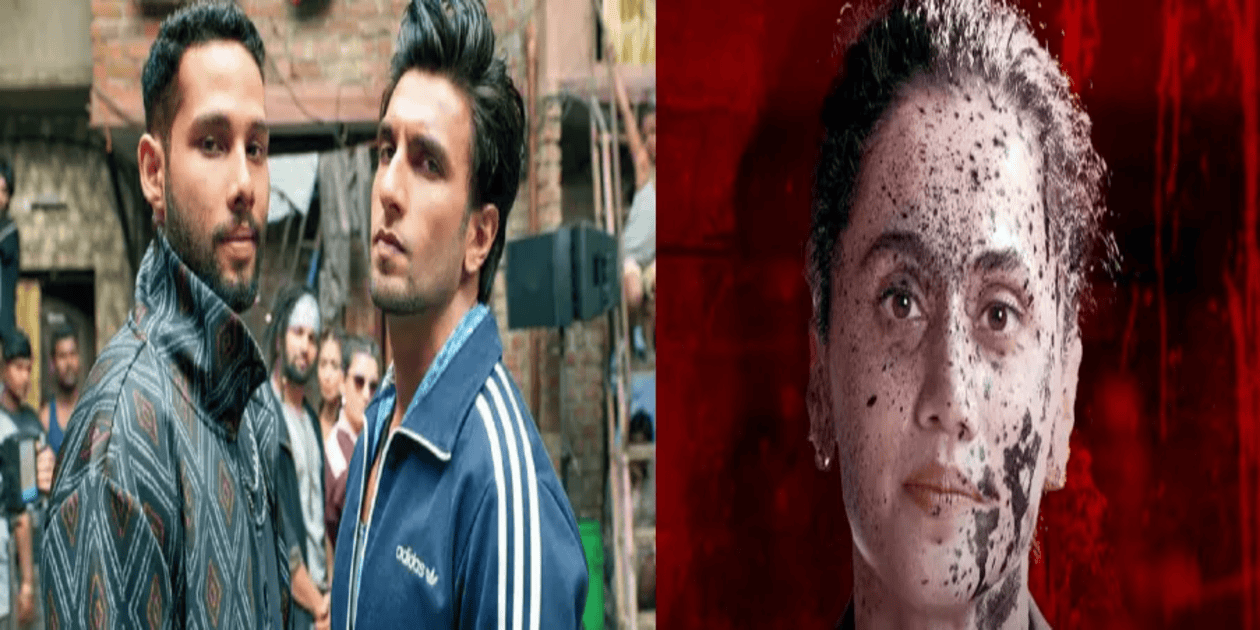 Do Deewane Seher Mein review