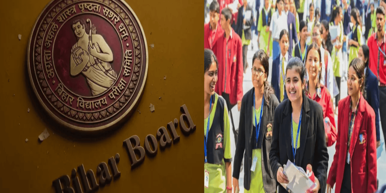 Bihar Board 10th 12th Result 2026