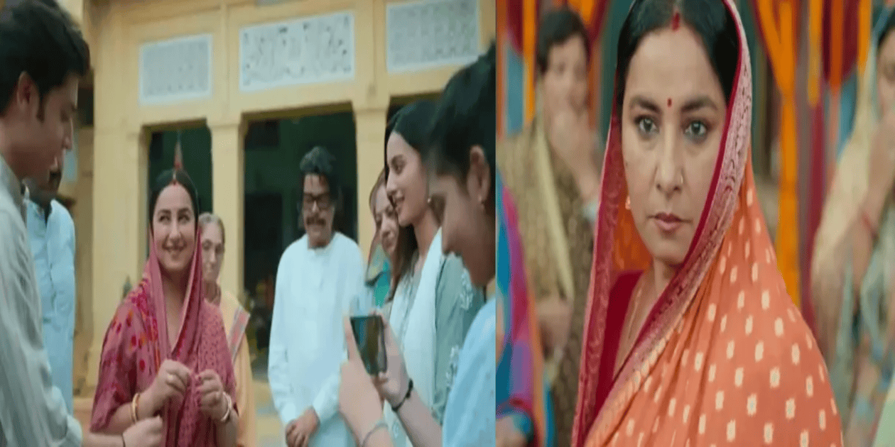 Chiraiya Series Review