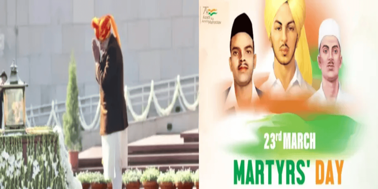 23 March Martyrs' Day
