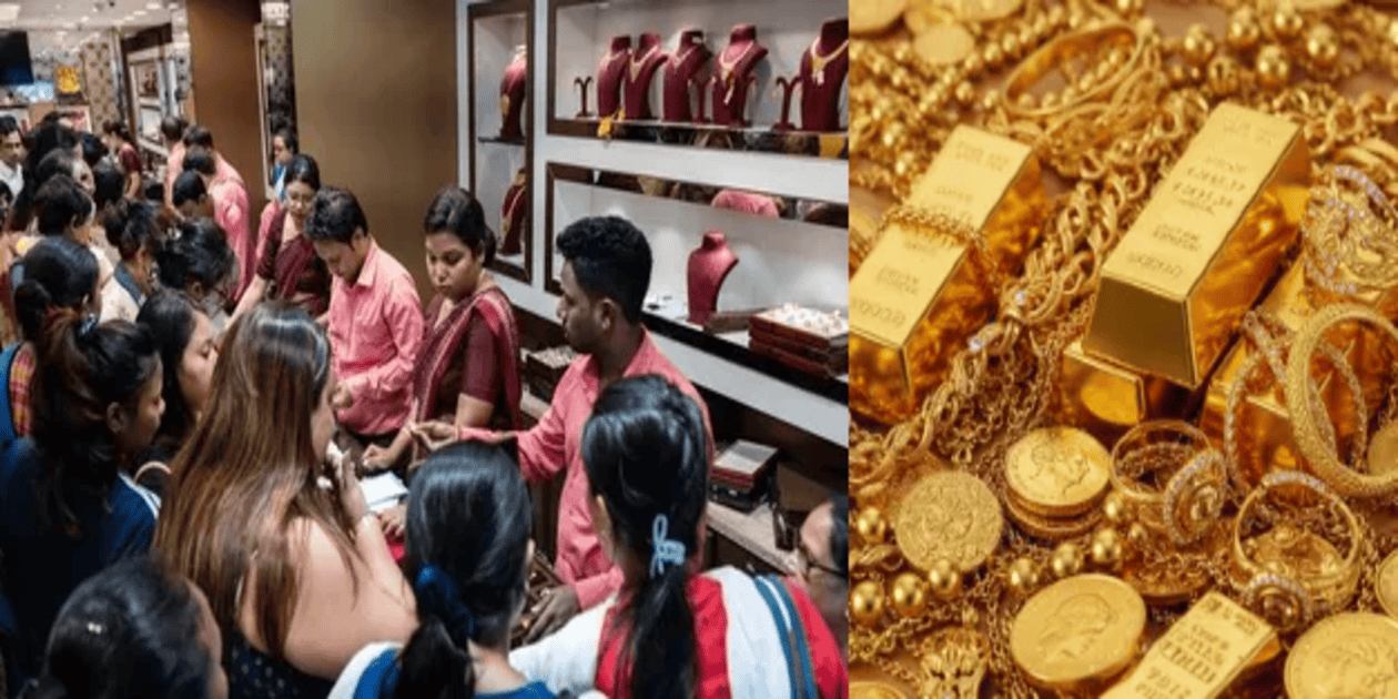 Gold Price Update Today