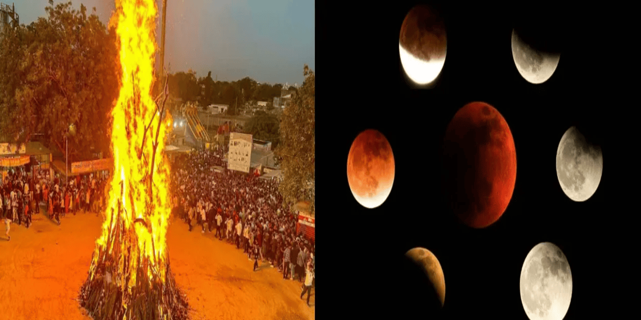 Holika Dahan time table 2026