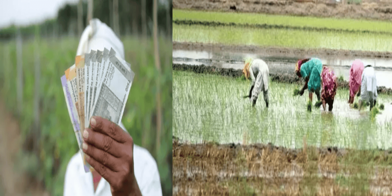 PM Kisan 22nd Installment