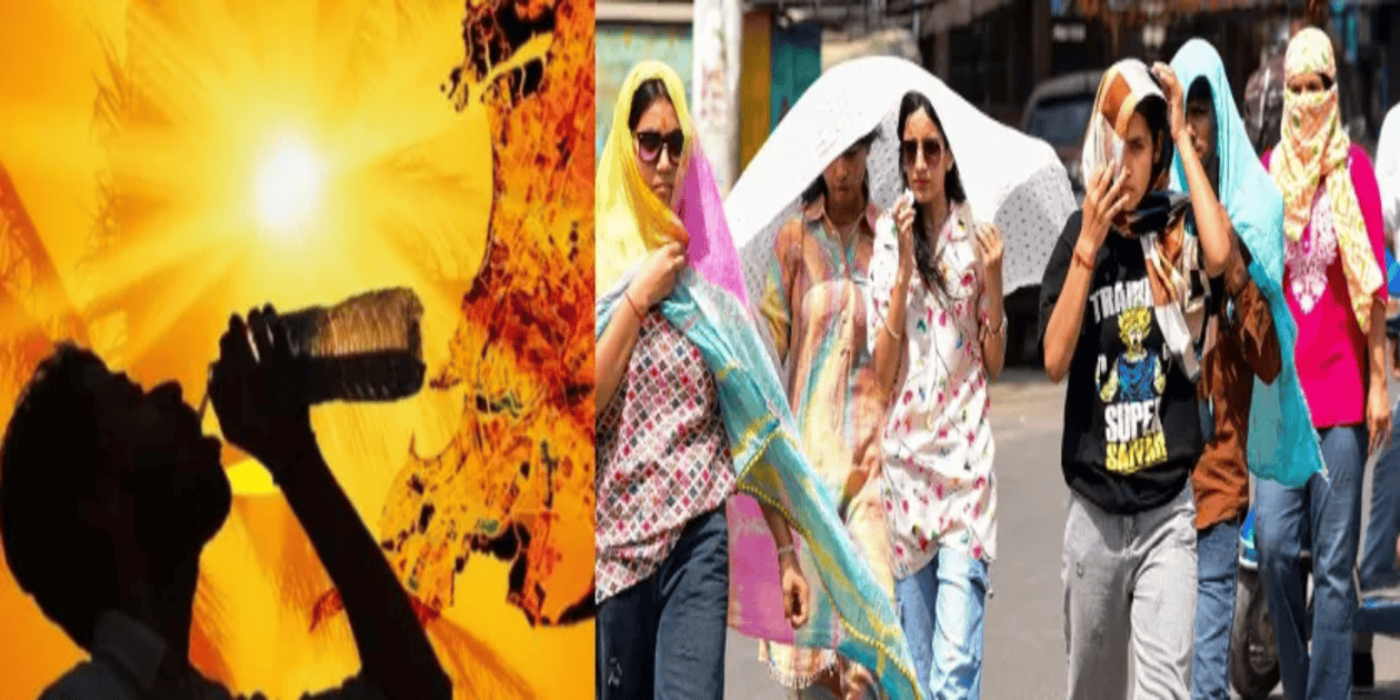 today weather summer 2026