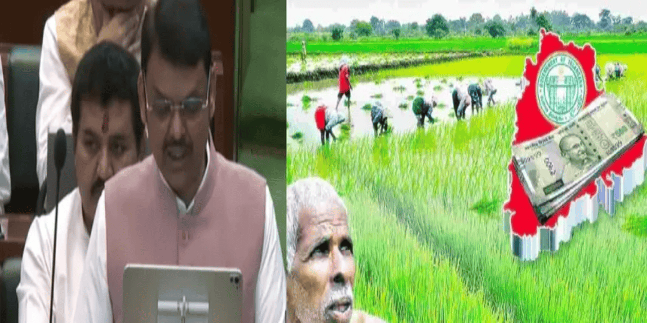 Chief Minister loan waiver