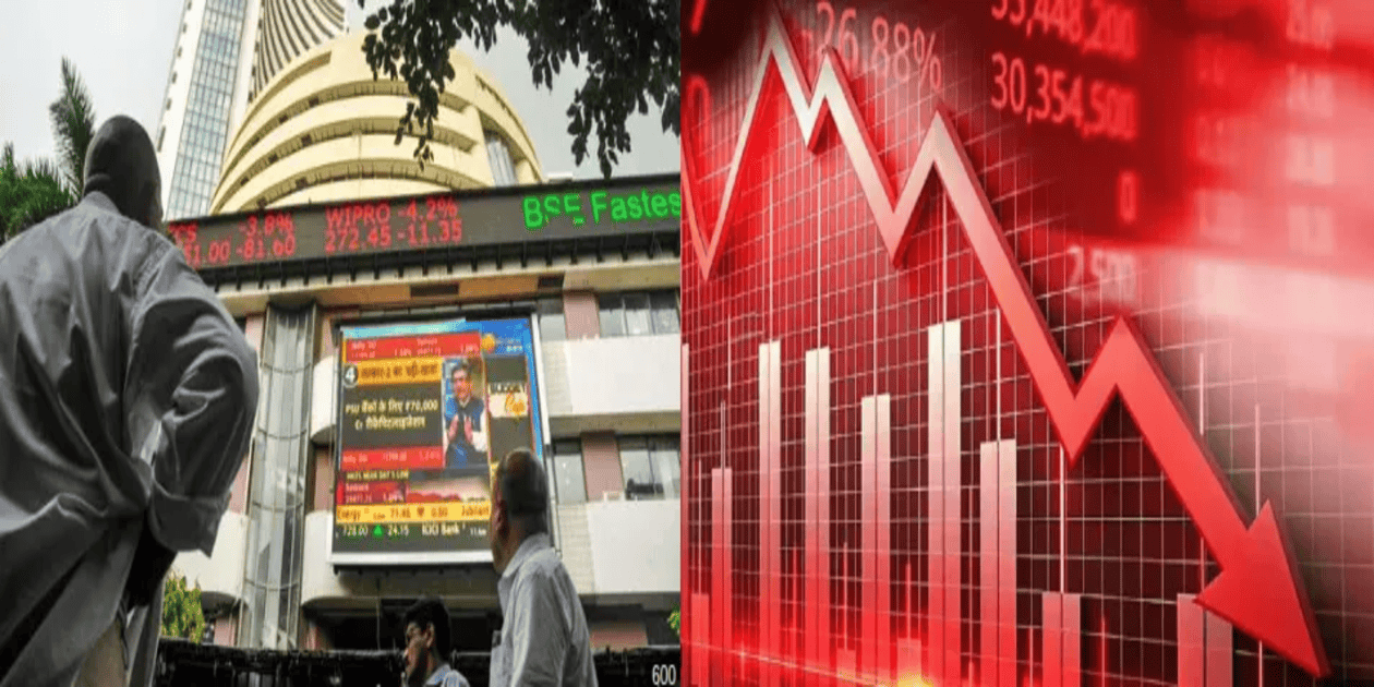 Nifty 50 Stock Market Updates