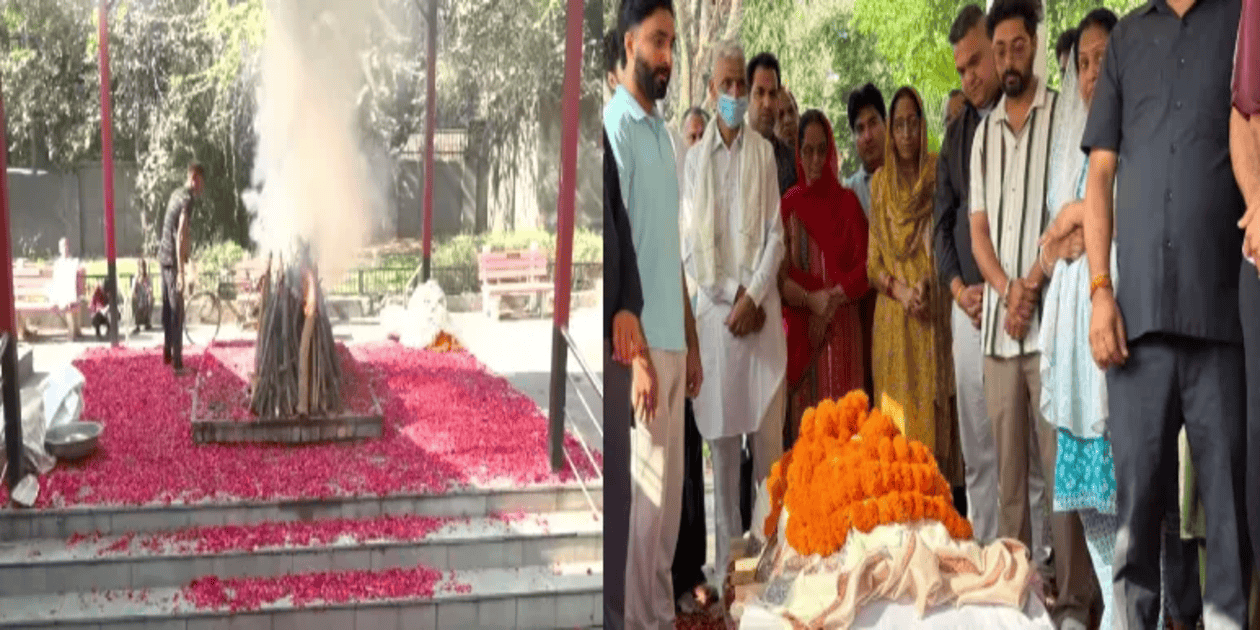 Haris Rana Antim sanskar