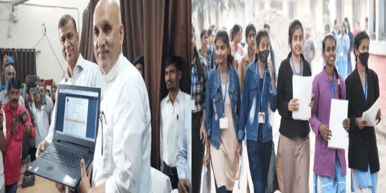 Bihar Board Class 10 Result