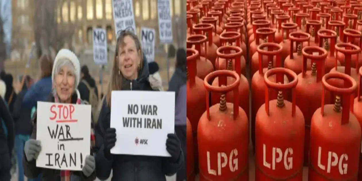 LPG gas cylinder Price
