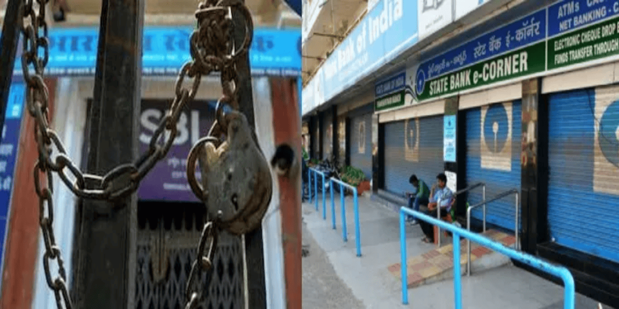 Bank holiday in several states