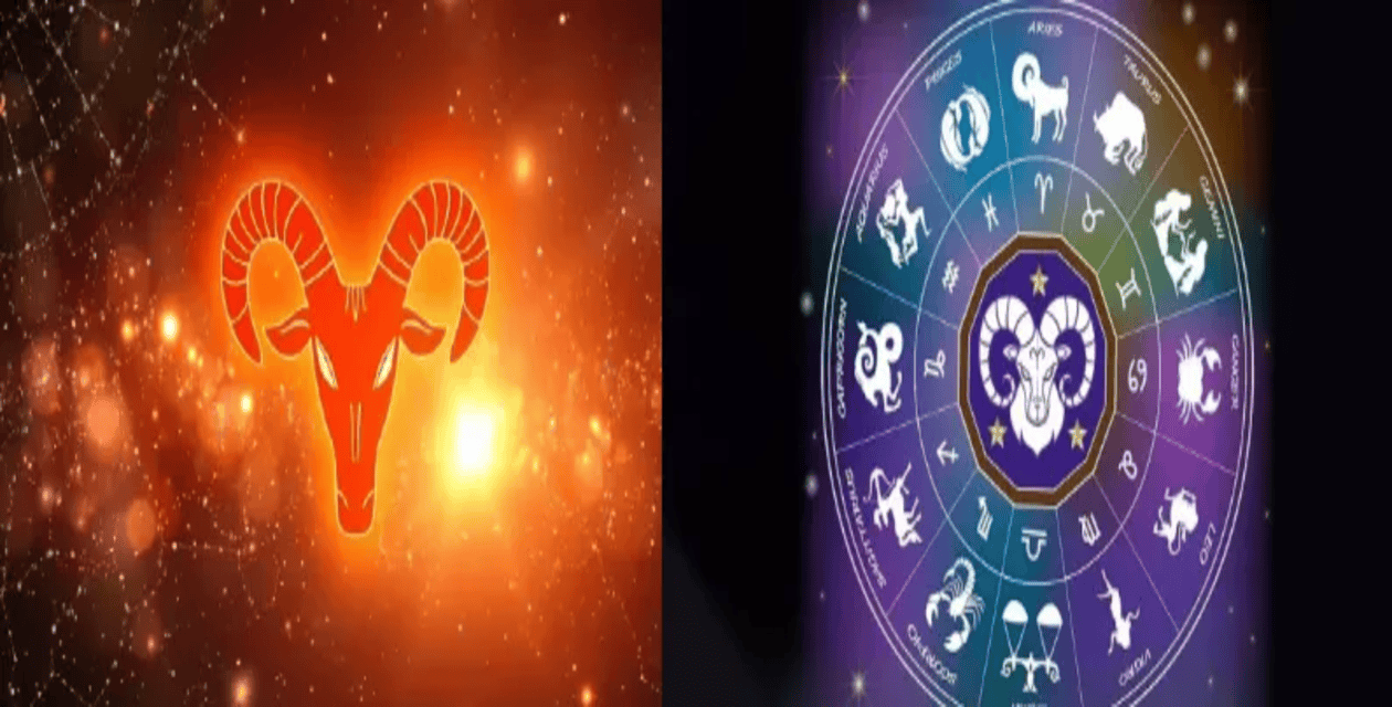 Aries Daily Horoscope Today