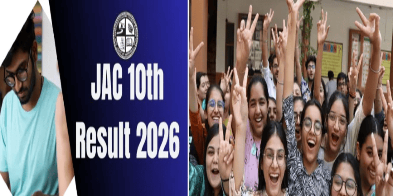 10th class results date 2026