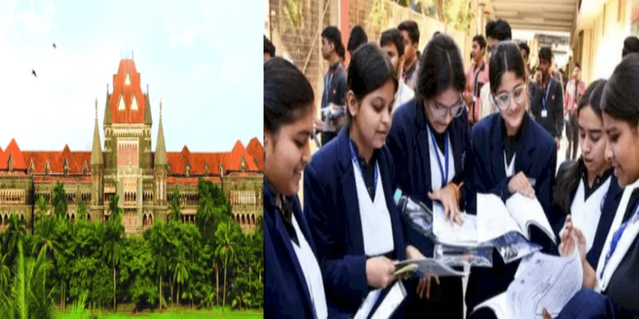 High Court of Judicature at Bombay