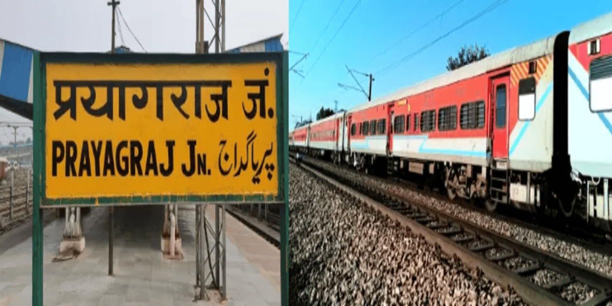 Train Route Change April 2026