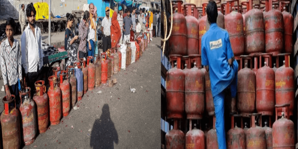 LPG cylinder