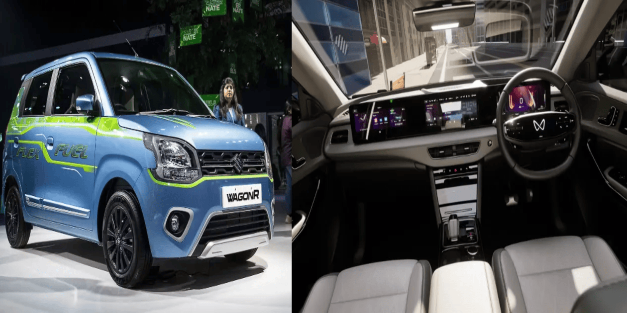 Maruti Suzuki New Car
