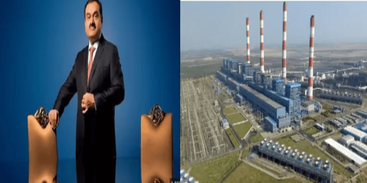 adani power share