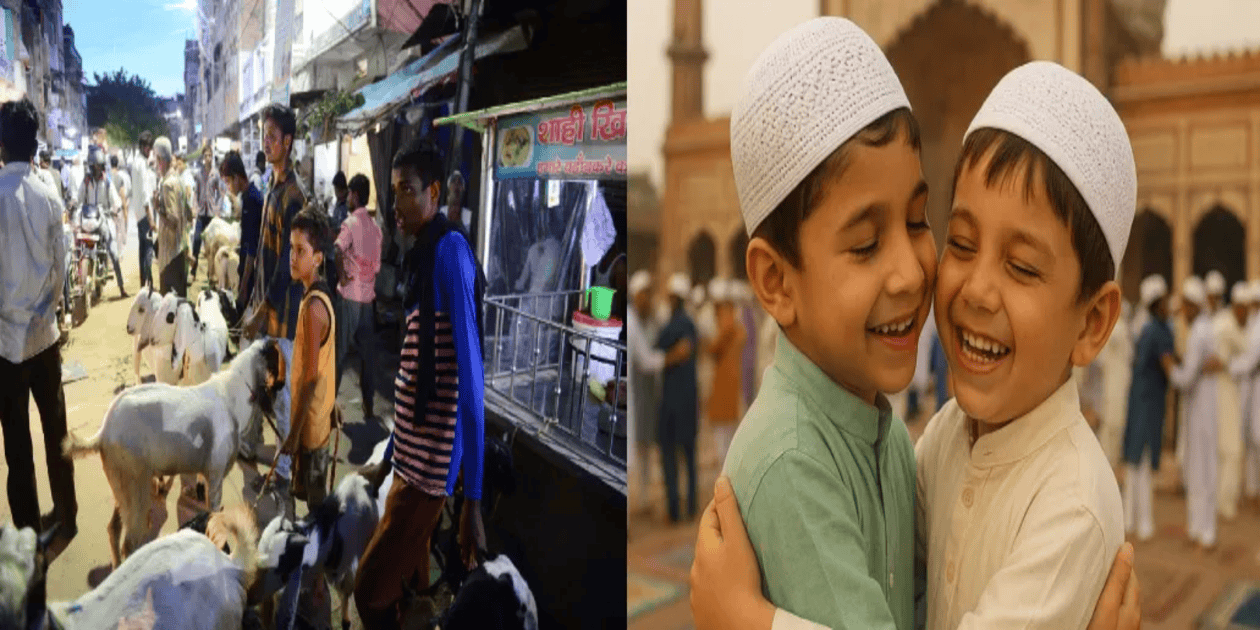 Eid al-Adha