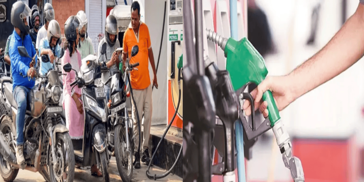 Petrol Diesel price today