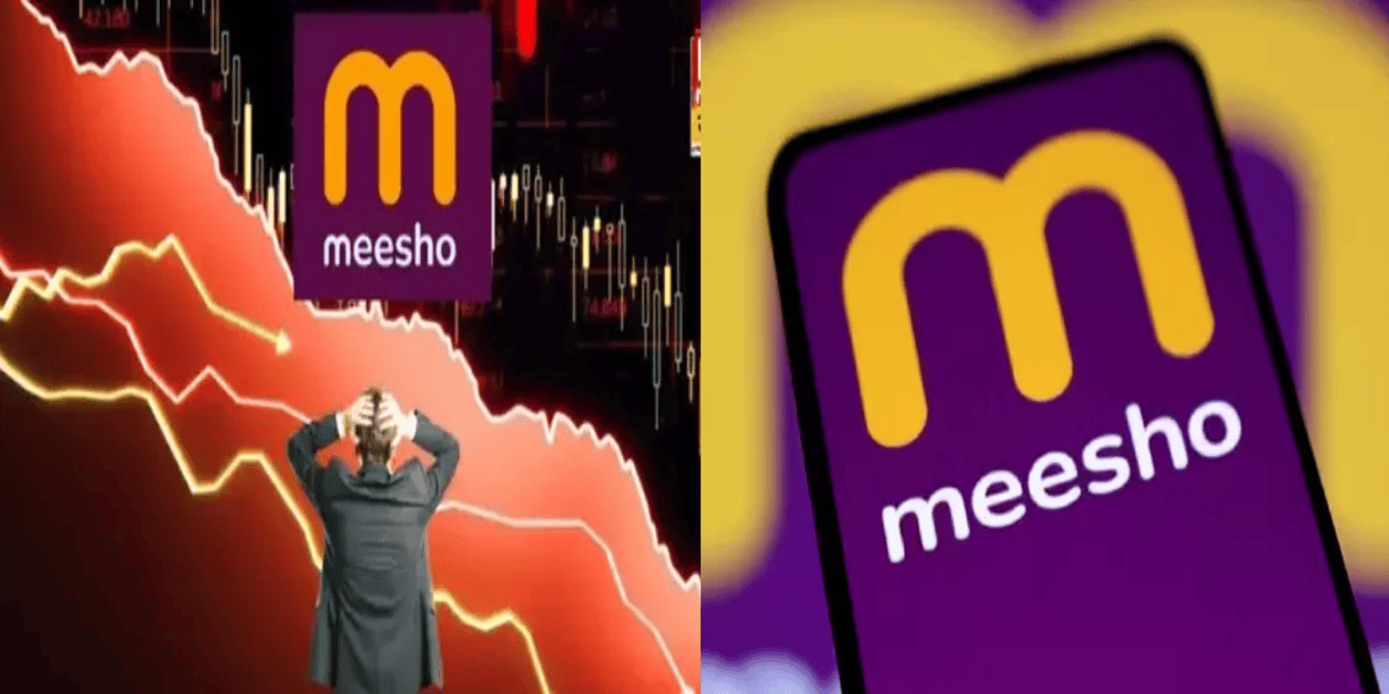 meesho share price