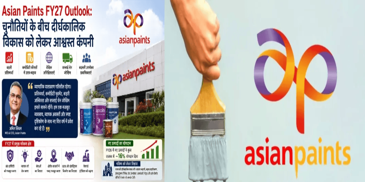 Asian Paints