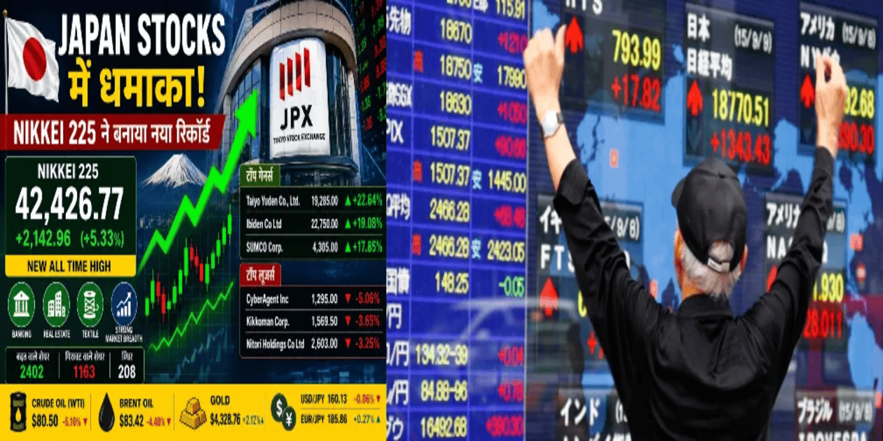 Japan Stocks